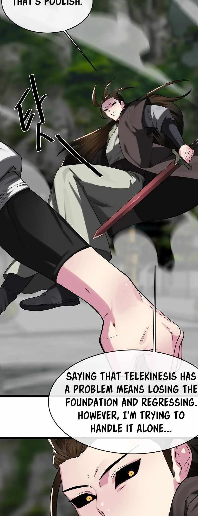 Volcanic Age Chapter 253 Page 58