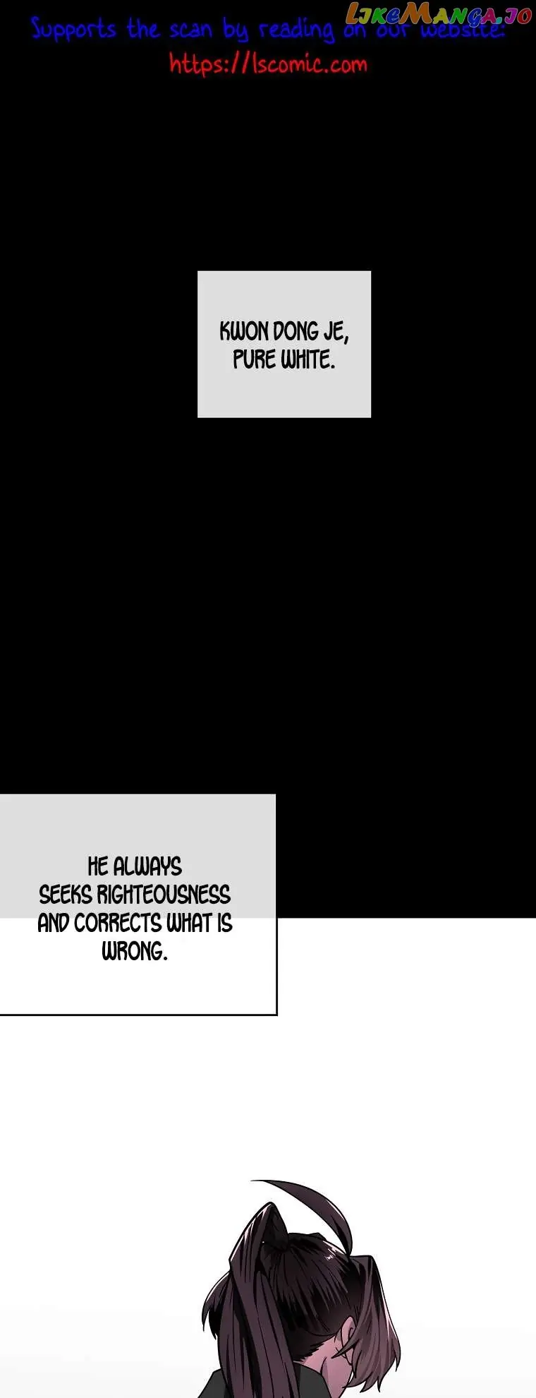 Volcanic Age Chapter 254 Page 2