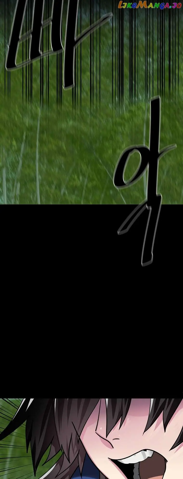 Volcanic Age Chapter 254 Page 5