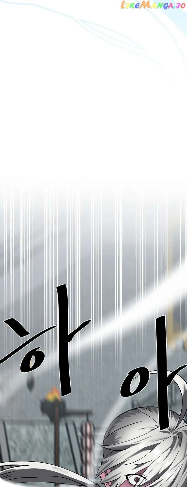 Volcanic Age Chapter 254 Page 14