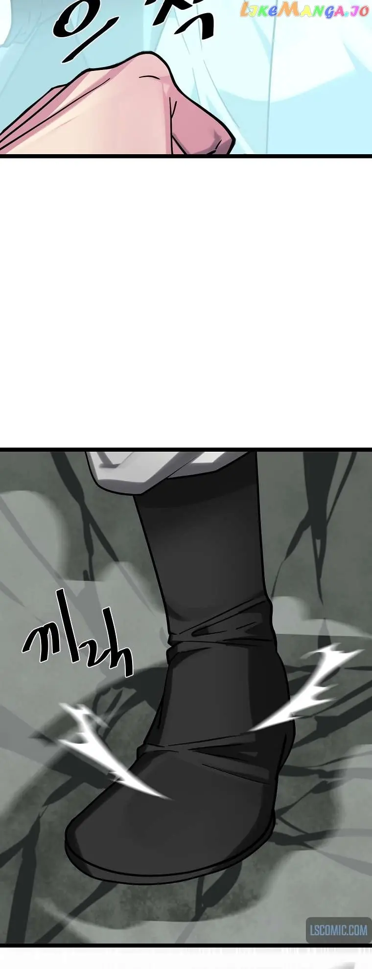 Volcanic Age Chapter 254 Page 23