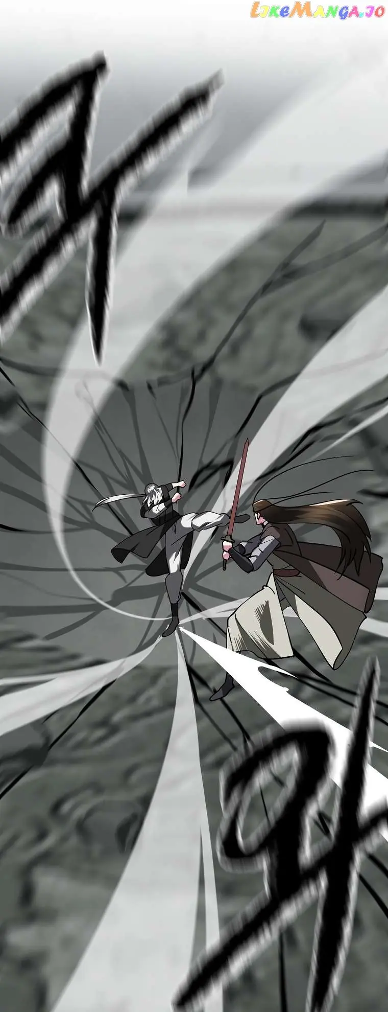 Volcanic Age Chapter 254 Page 26