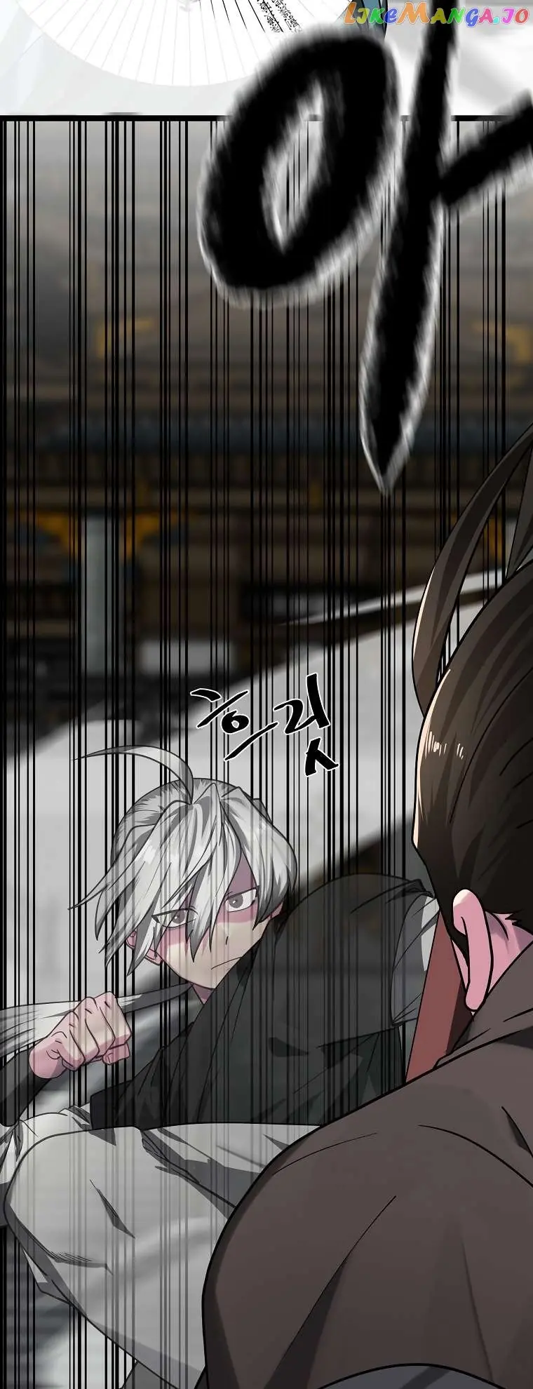 Volcanic Age Chapter 254 Page 29