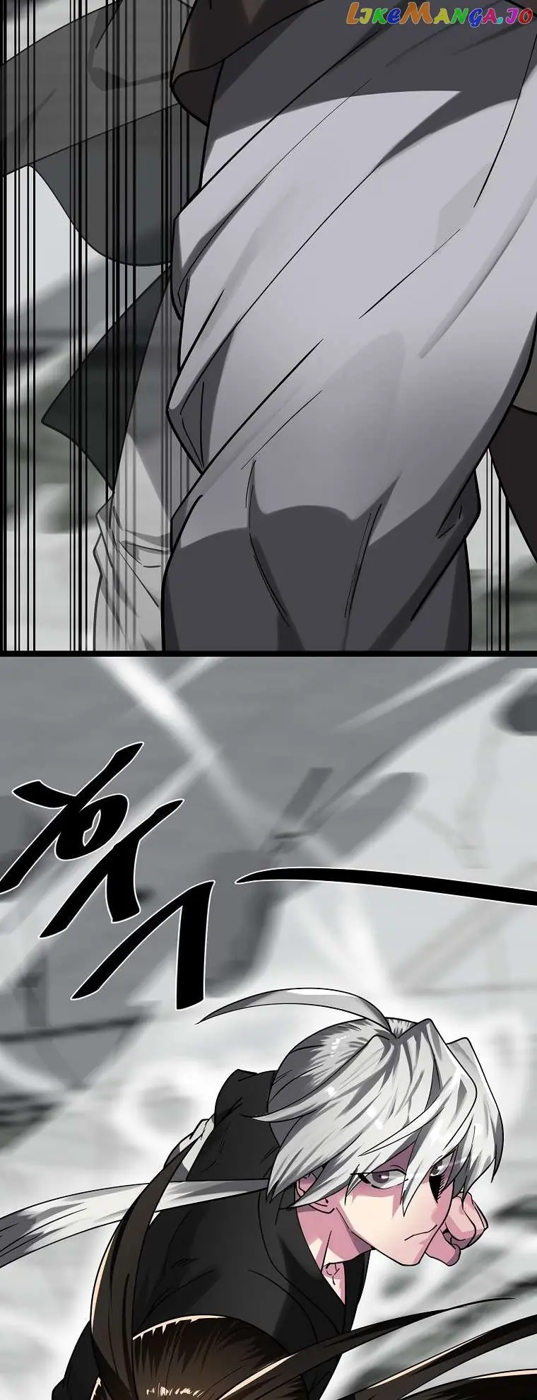 Volcanic Age Chapter 254 Page 30