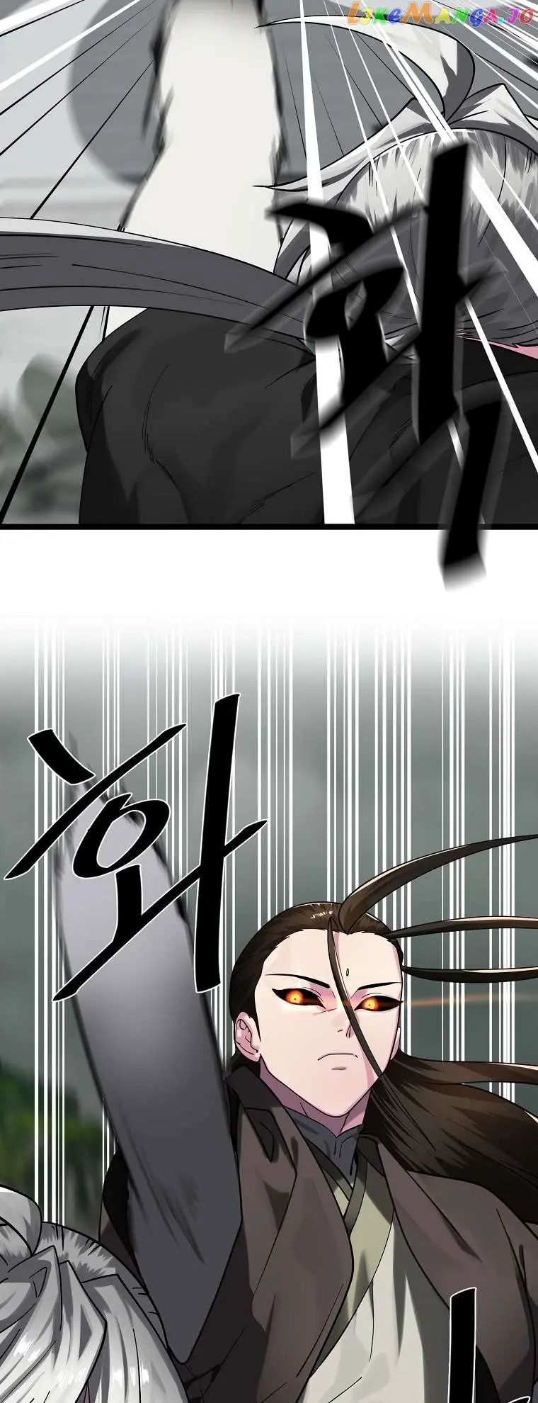 Volcanic Age Chapter 254 Page 32