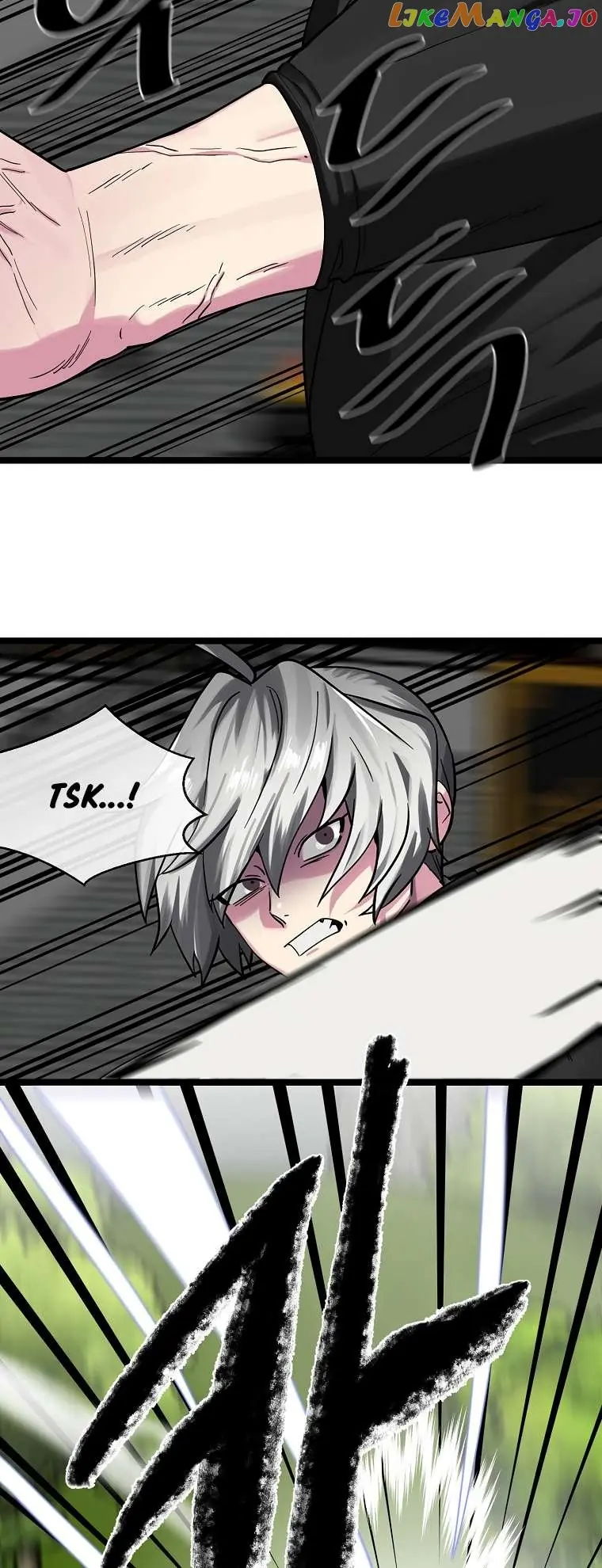 Volcanic Age Chapter 254 Page 34