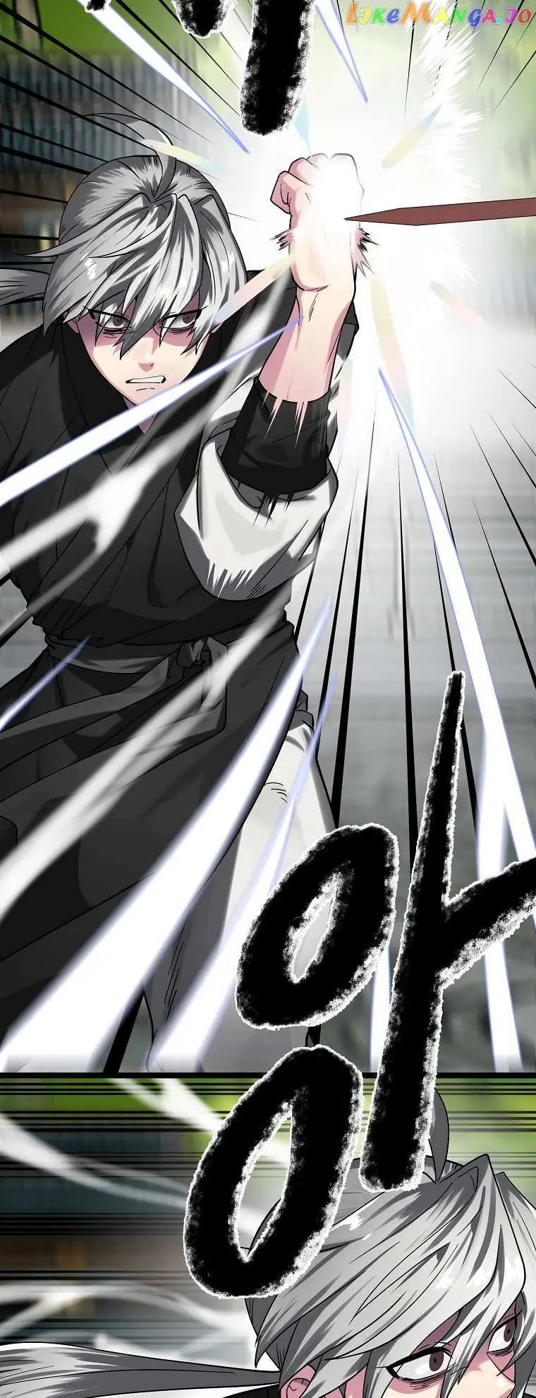 Volcanic Age Chapter 254 Page 35