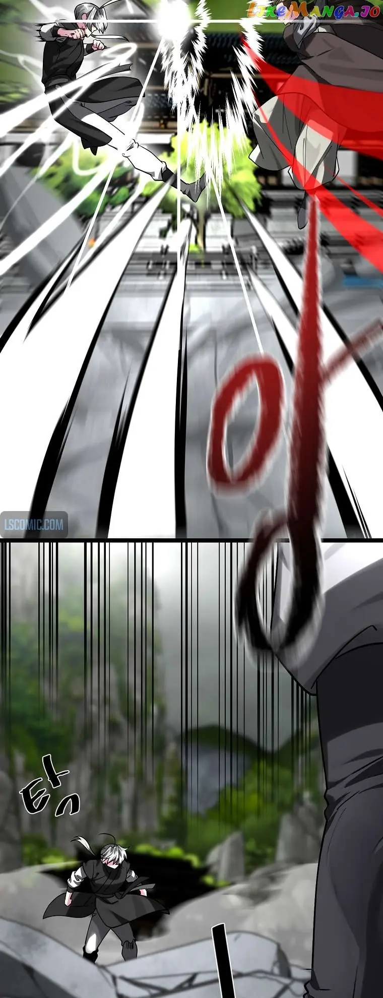 Volcanic Age Chapter 254 Page 39