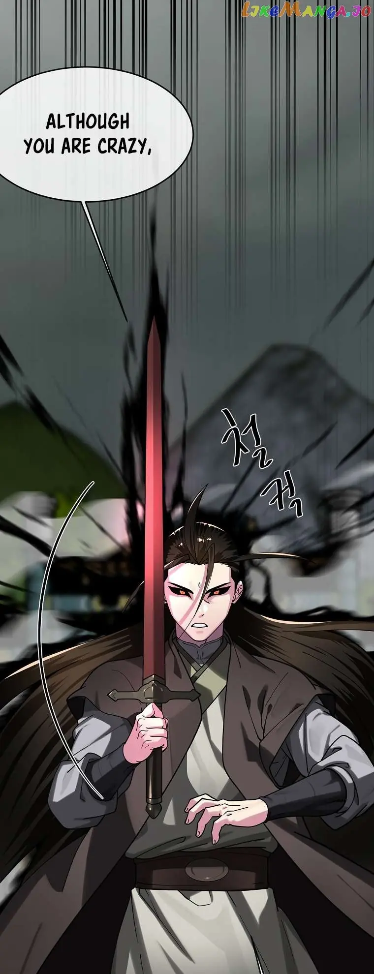 Volcanic Age Chapter 254 Page 44