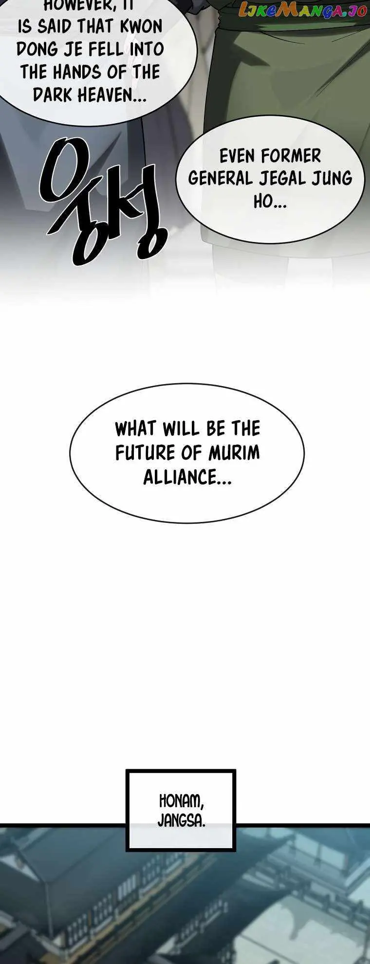 Volcanic Age Chapter 255 Page 4