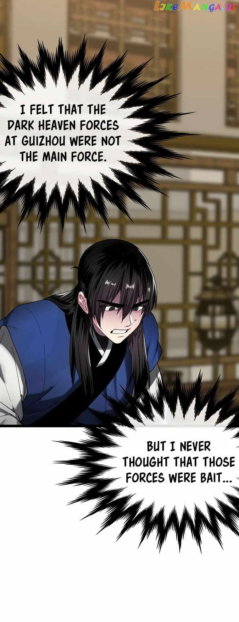 Volcanic Age Chapter 255 Page 6