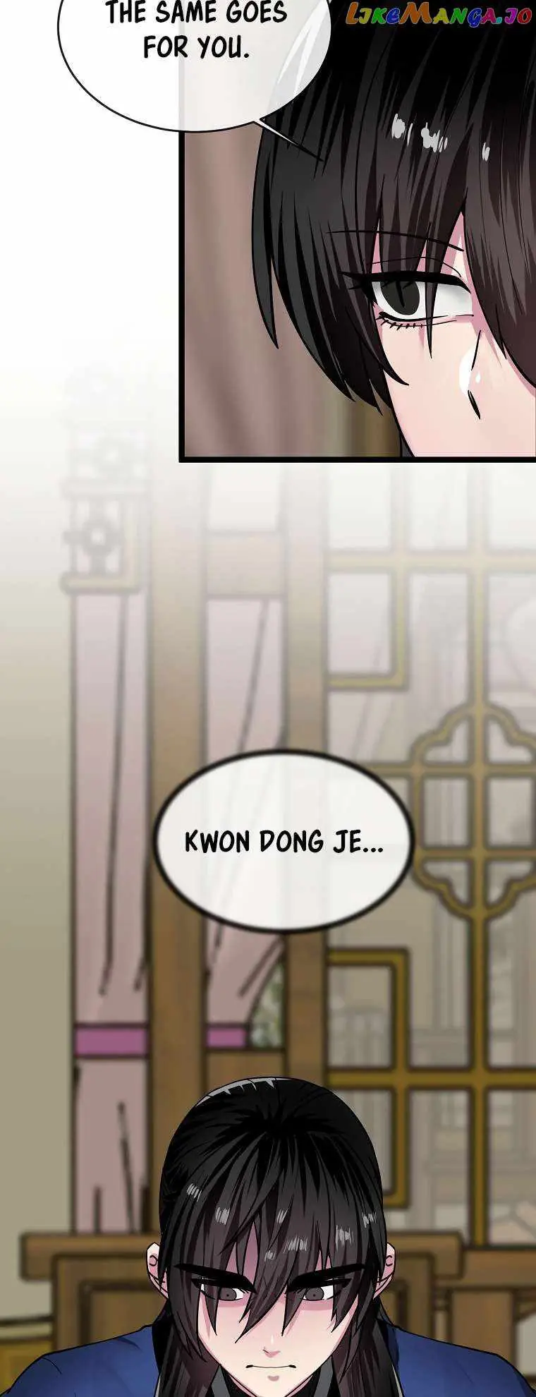 Volcanic Age Chapter 255 Page 9