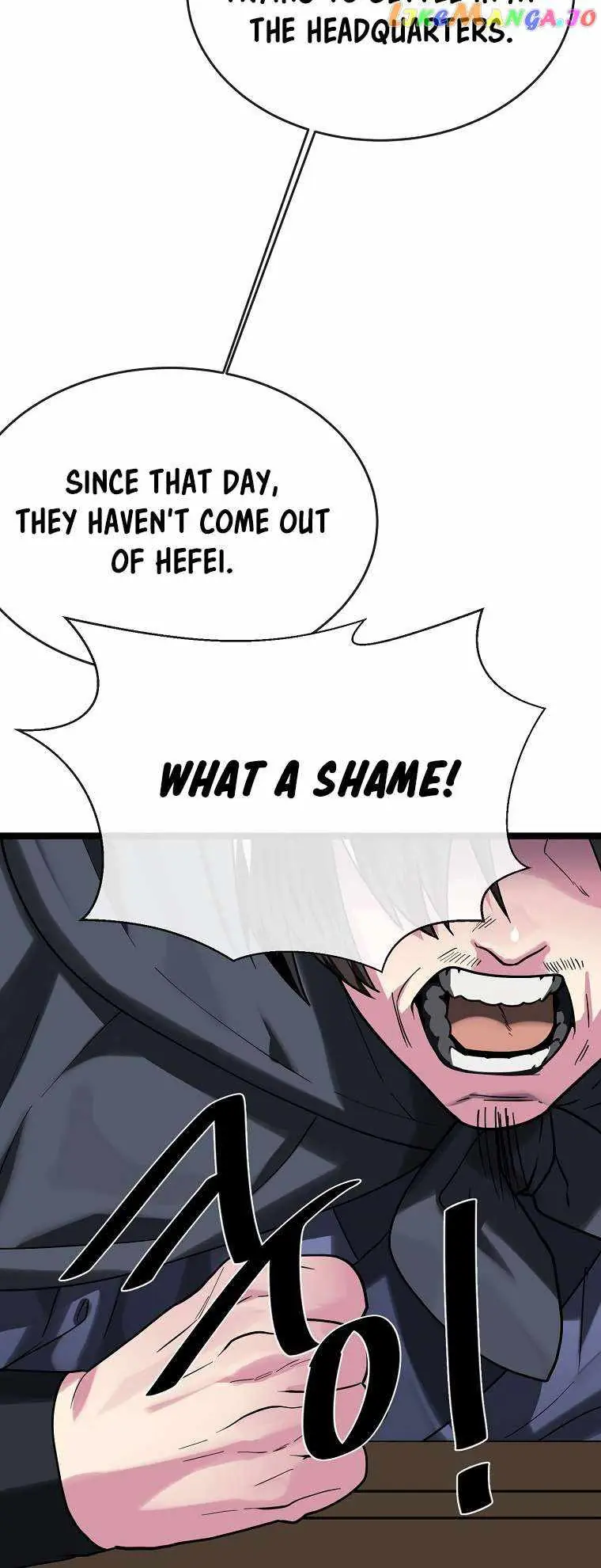 Volcanic Age Chapter 255 Page 22