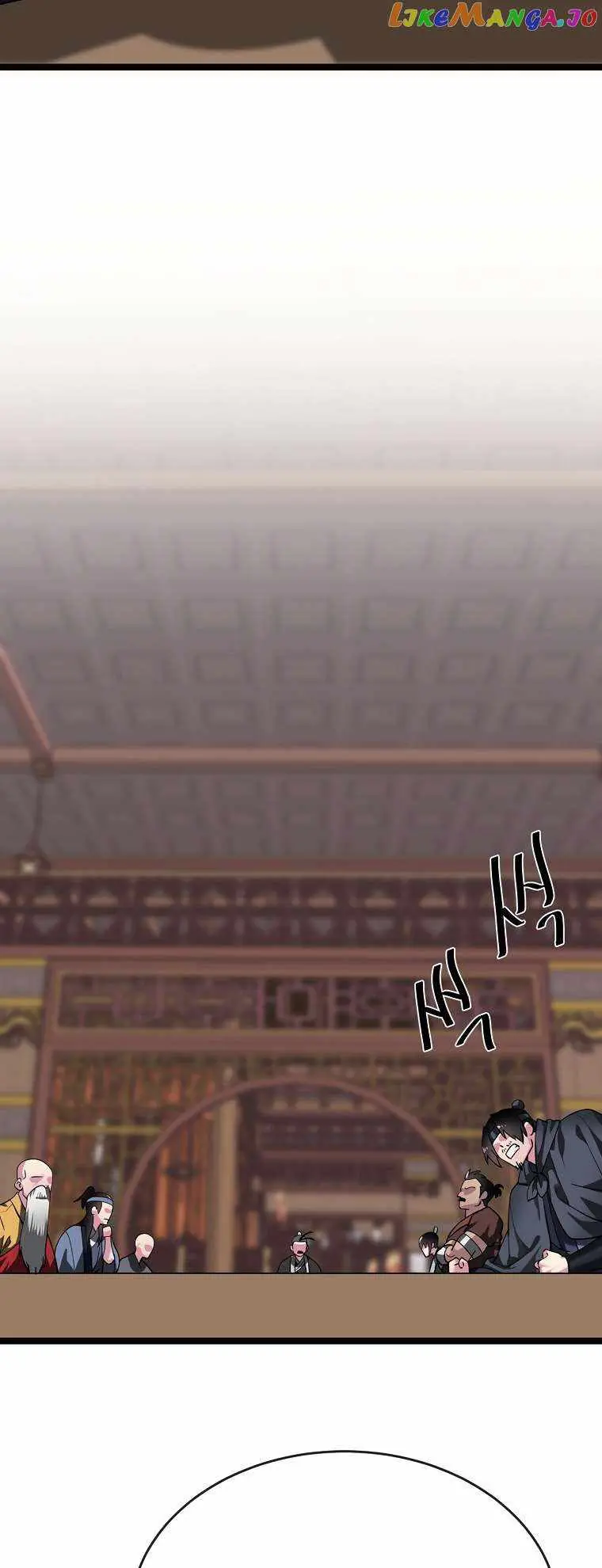 Volcanic Age Chapter 255 Page 23