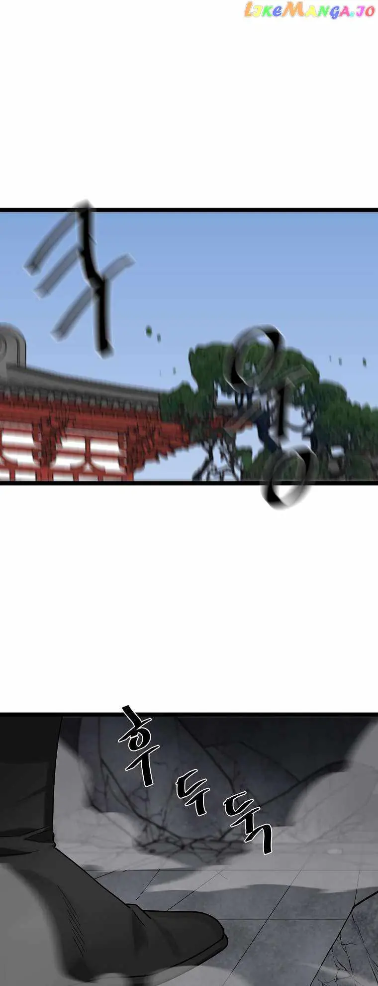 Volcanic Age Chapter 256 Page 27