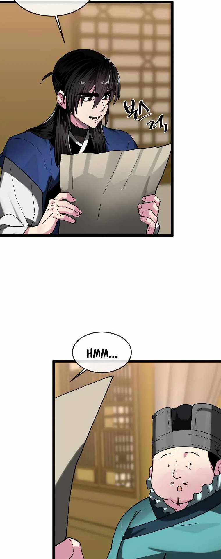 Volcanic Age Chapter 257 Page 3