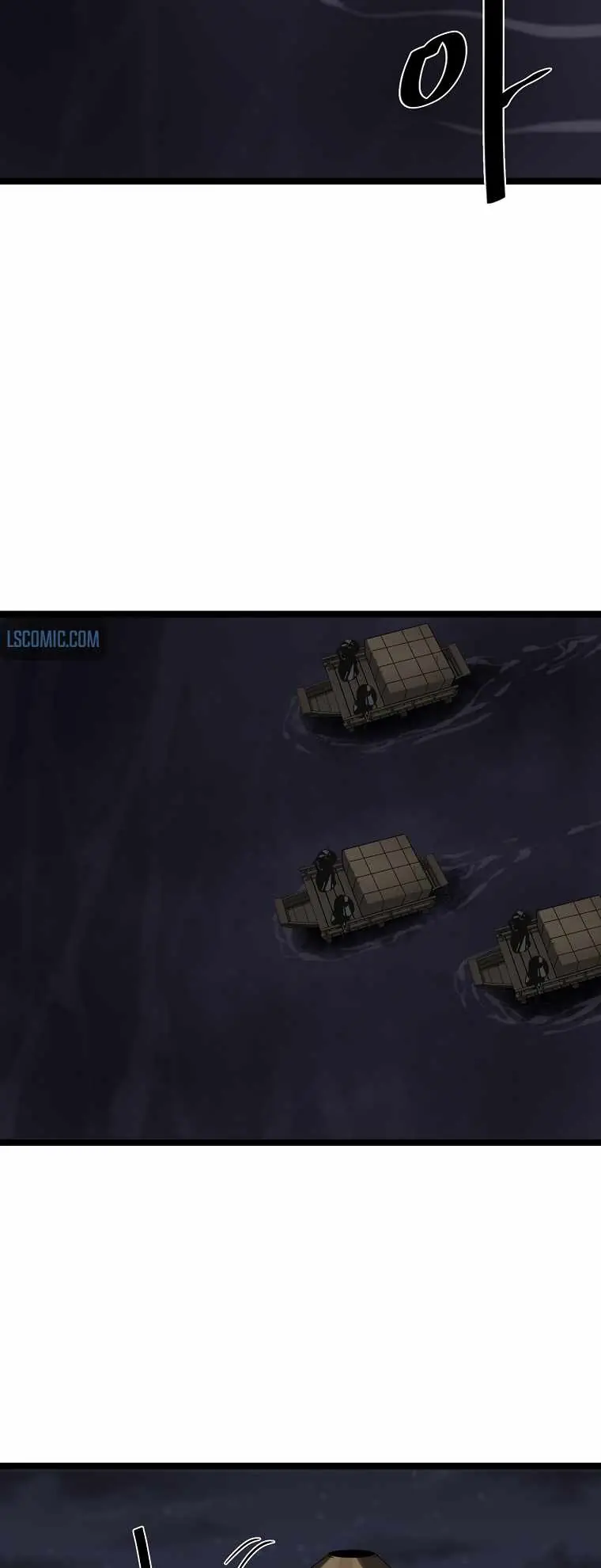 Volcanic Age Chapter 257 Page 24