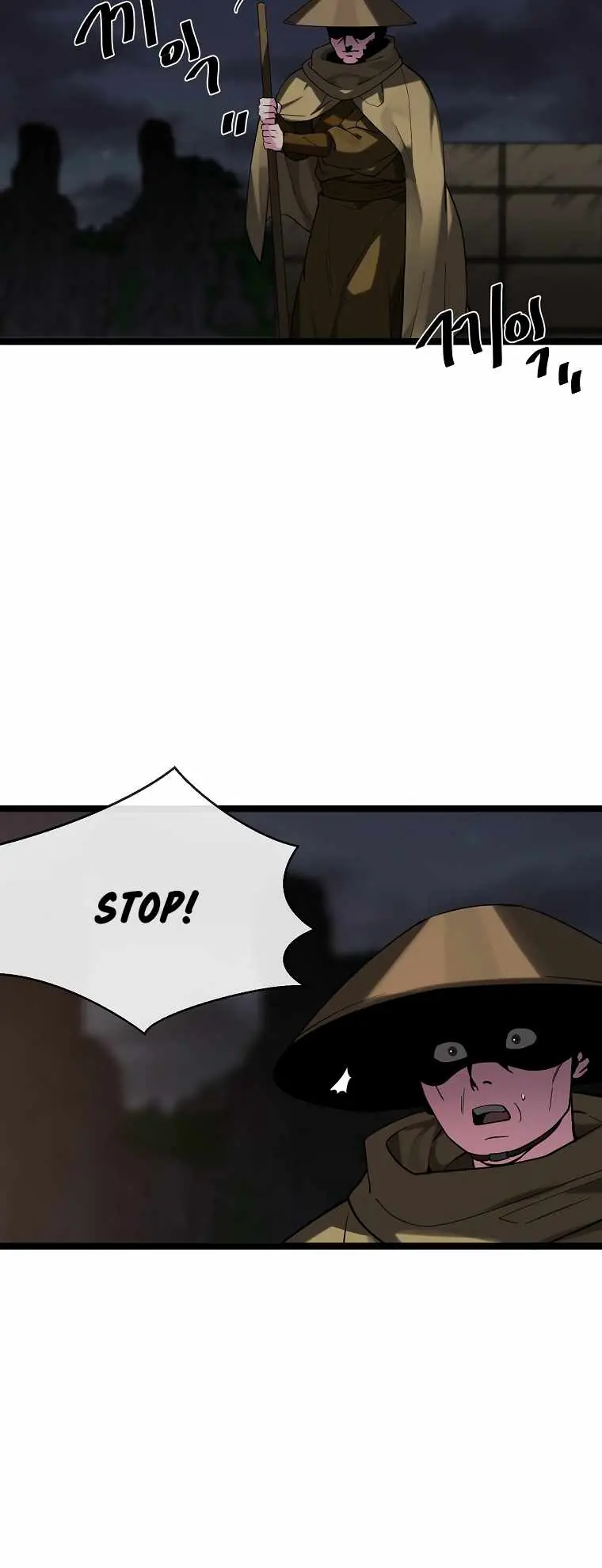 Volcanic Age Chapter 257 Page 25