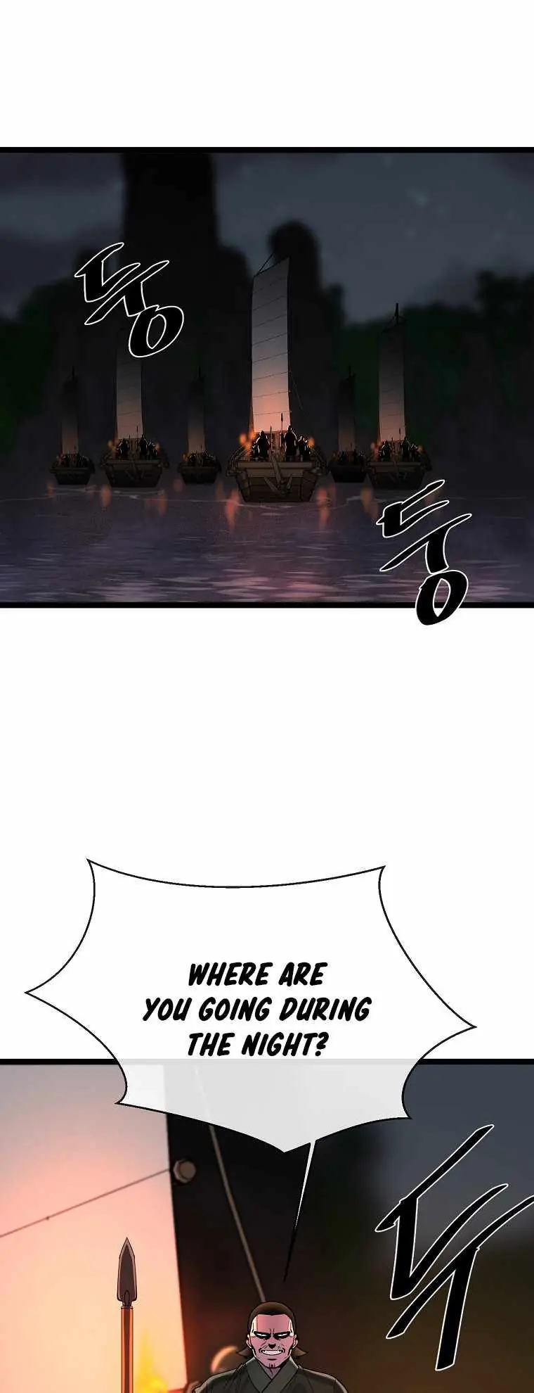 Volcanic Age Chapter 257 Page 26