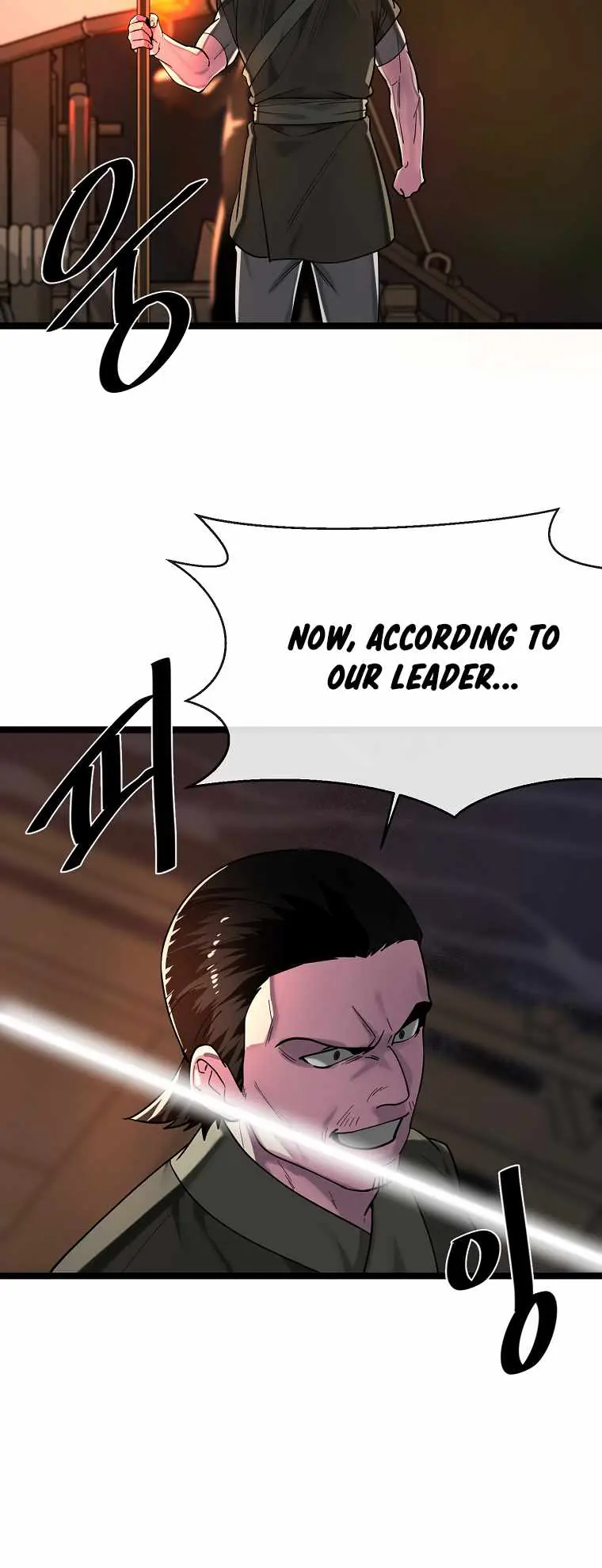 Volcanic Age Chapter 257 Page 27