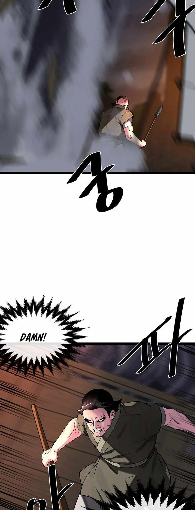 Volcanic Age Chapter 257 Page 30