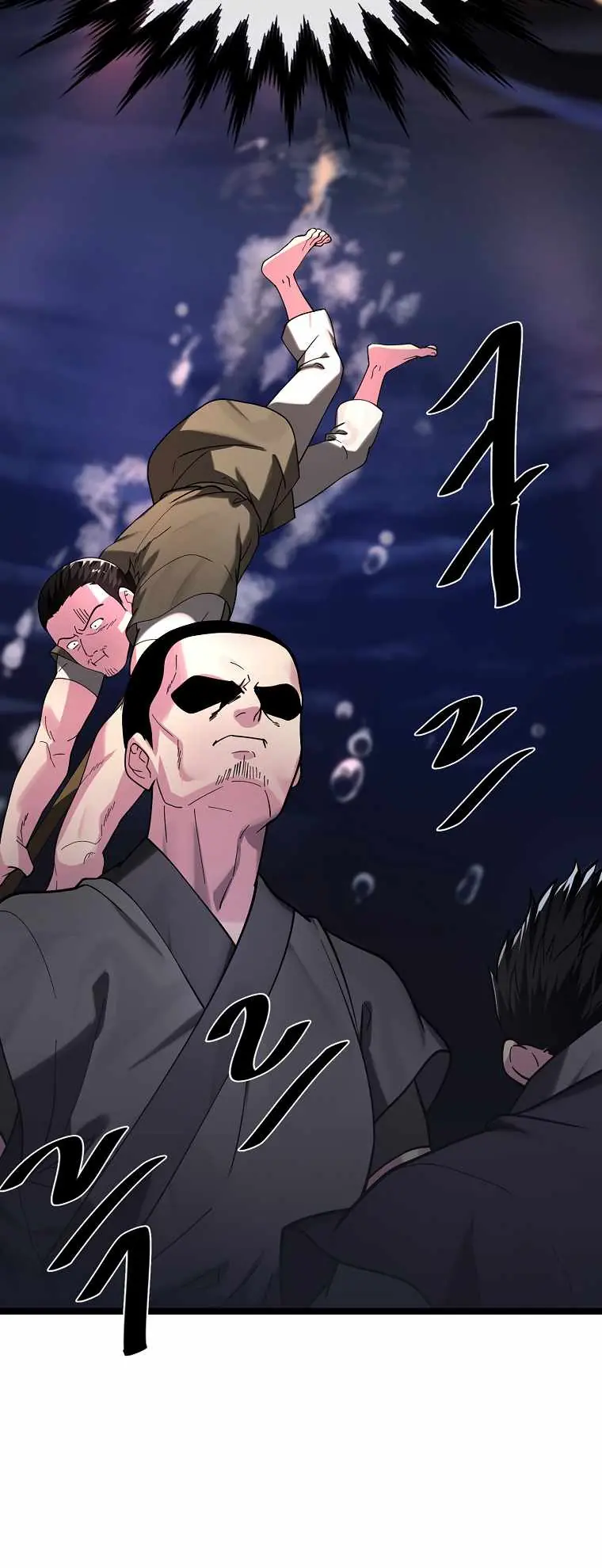 Volcanic Age Chapter 257 Page 45