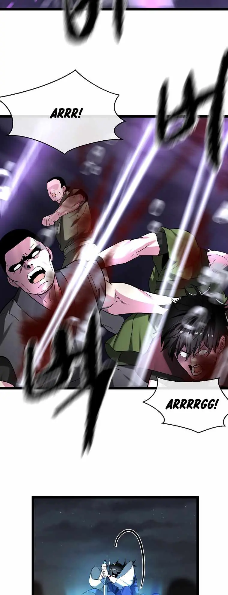 Volcanic Age Chapter 257 Page 47