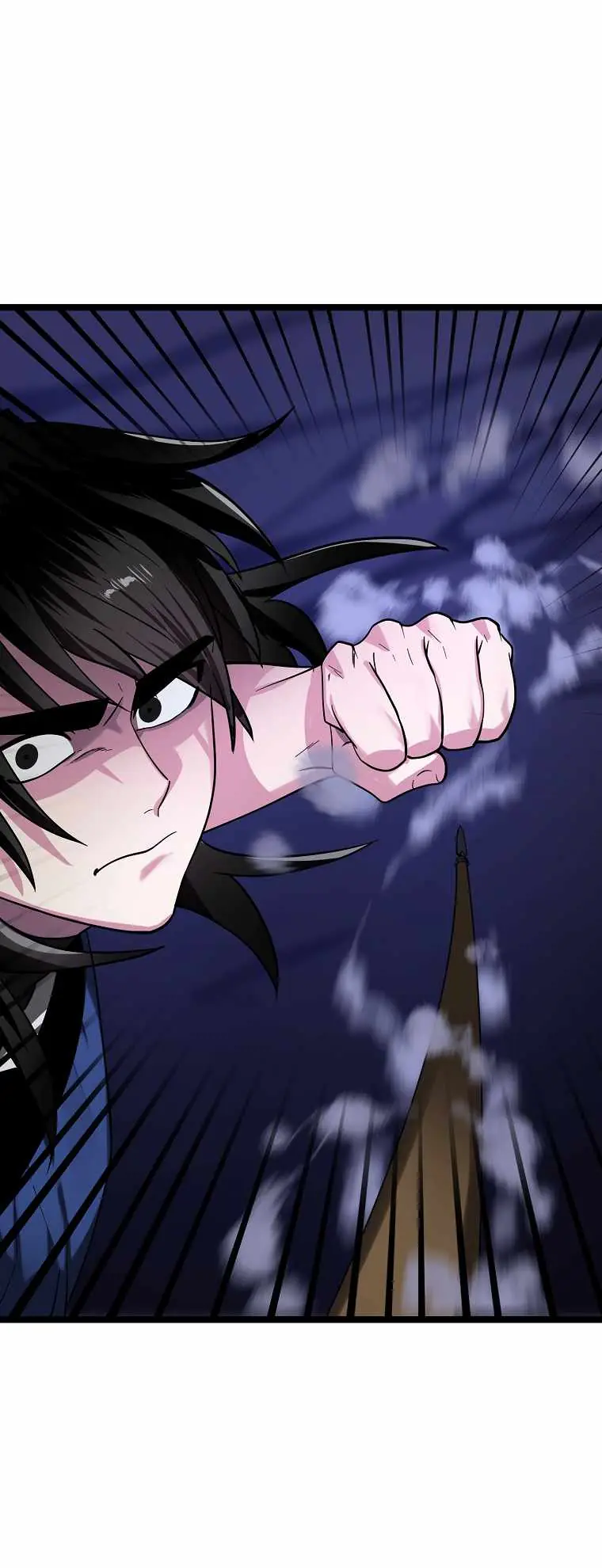 Volcanic Age Chapter 257 Page 52