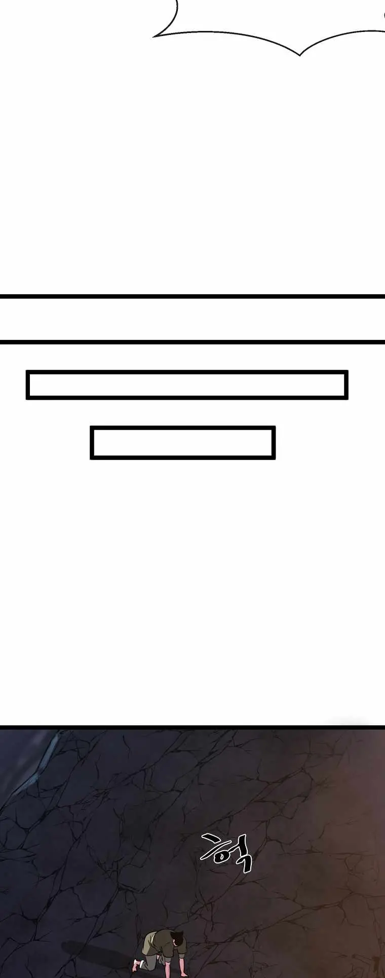 Volcanic Age Chapter 257 Page 64