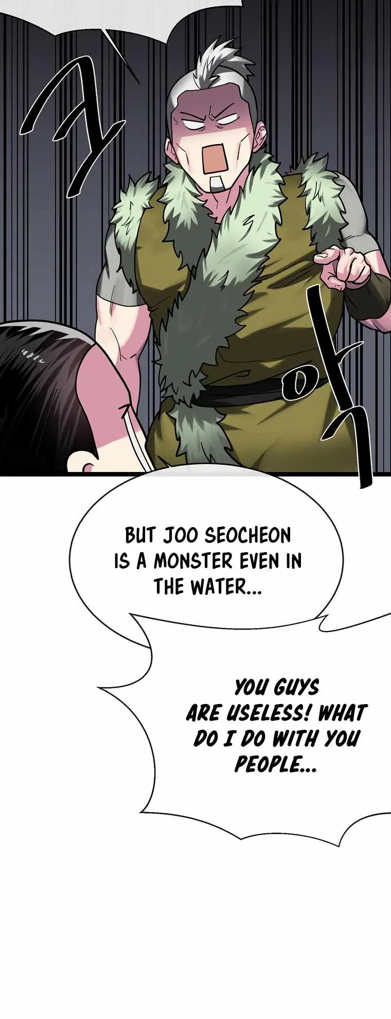 Volcanic Age Chapter 258 Page 6