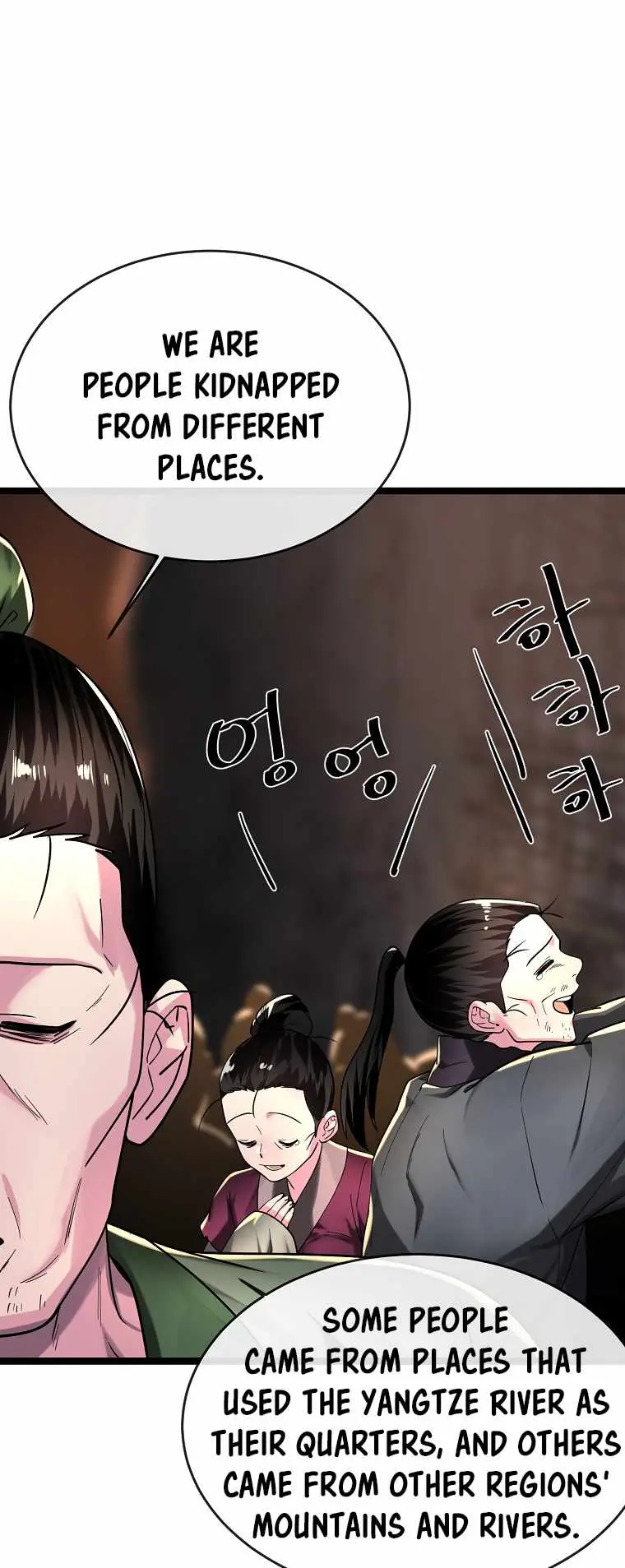 Volcanic Age Chapter 258 Page 34