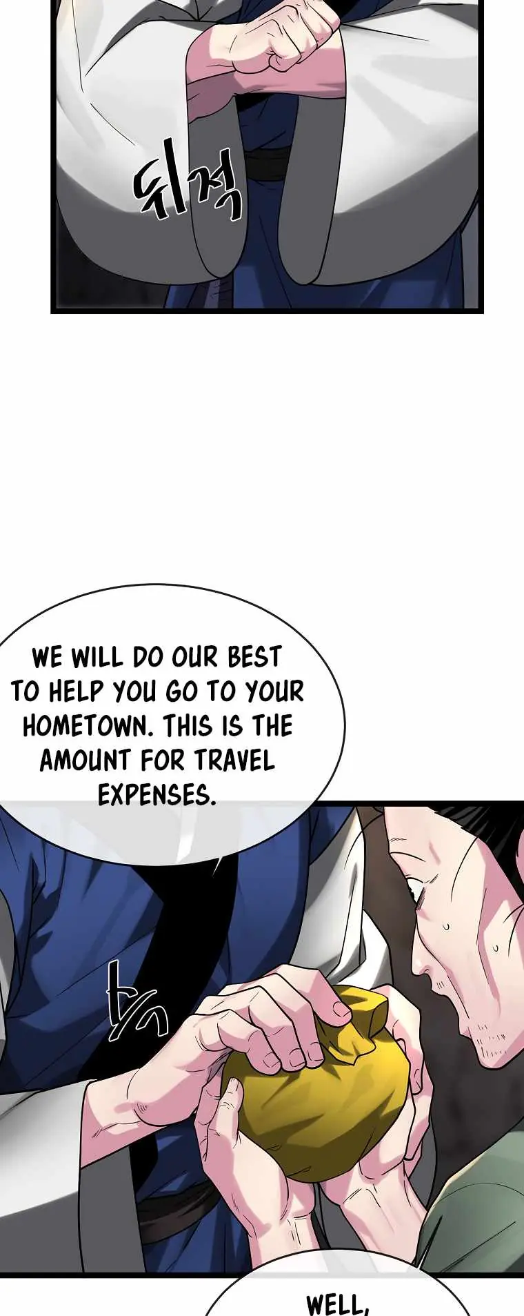 Volcanic Age Chapter 258 Page 37