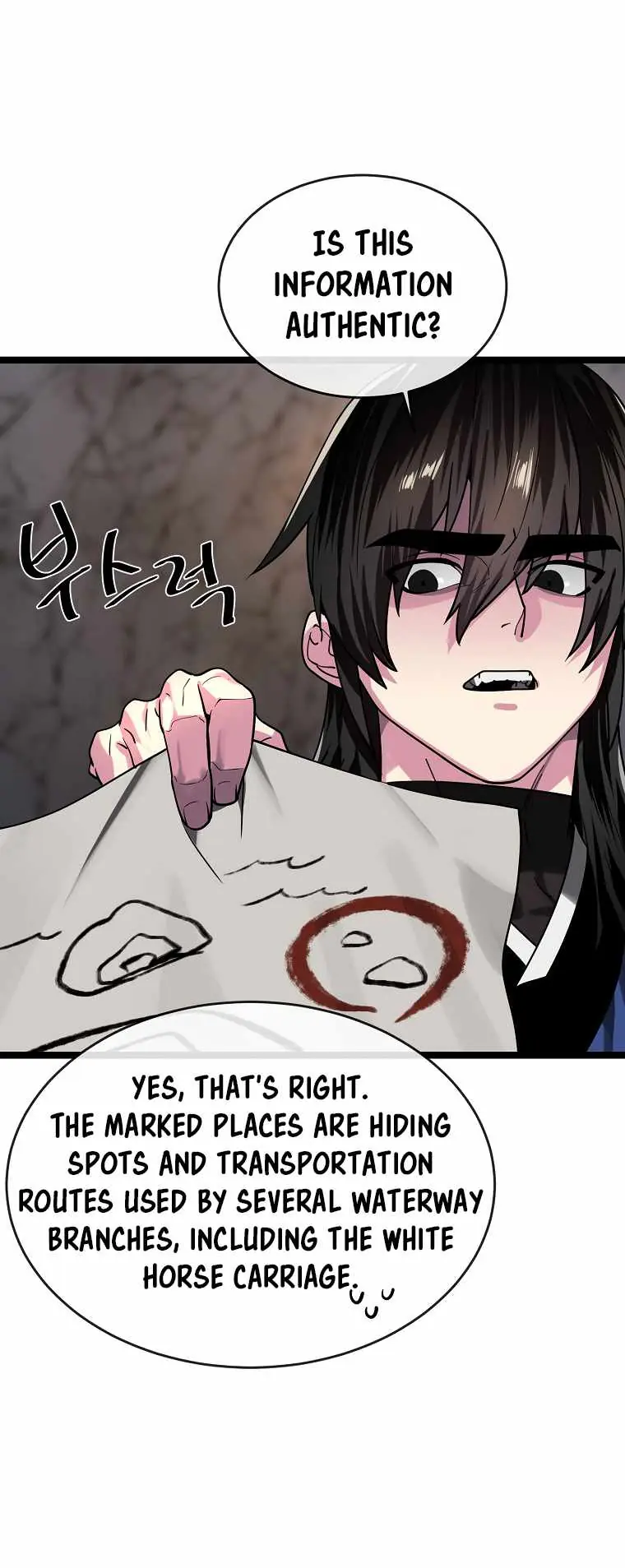 Volcanic Age Chapter 258 Page 46