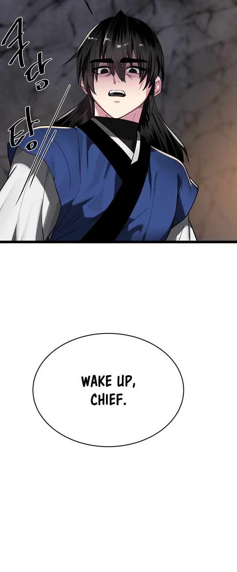 Volcanic Age Chapter 258 Page 52