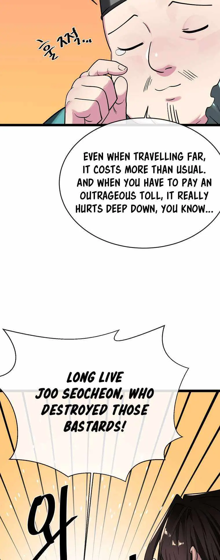 Volcanic Age Chapter 259 Page 4