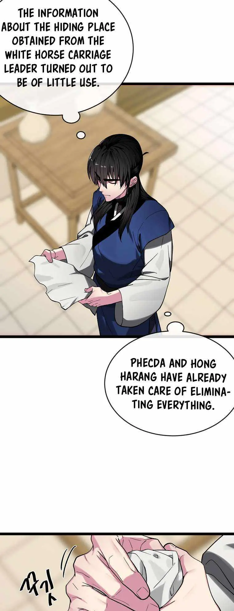 Volcanic Age Chapter 259 Page 30