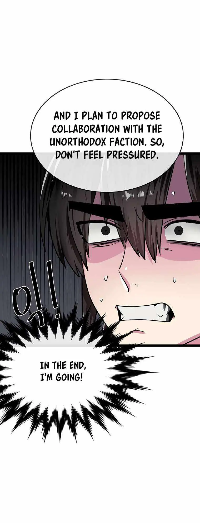 Volcanic Age Chapter 259 Page 48