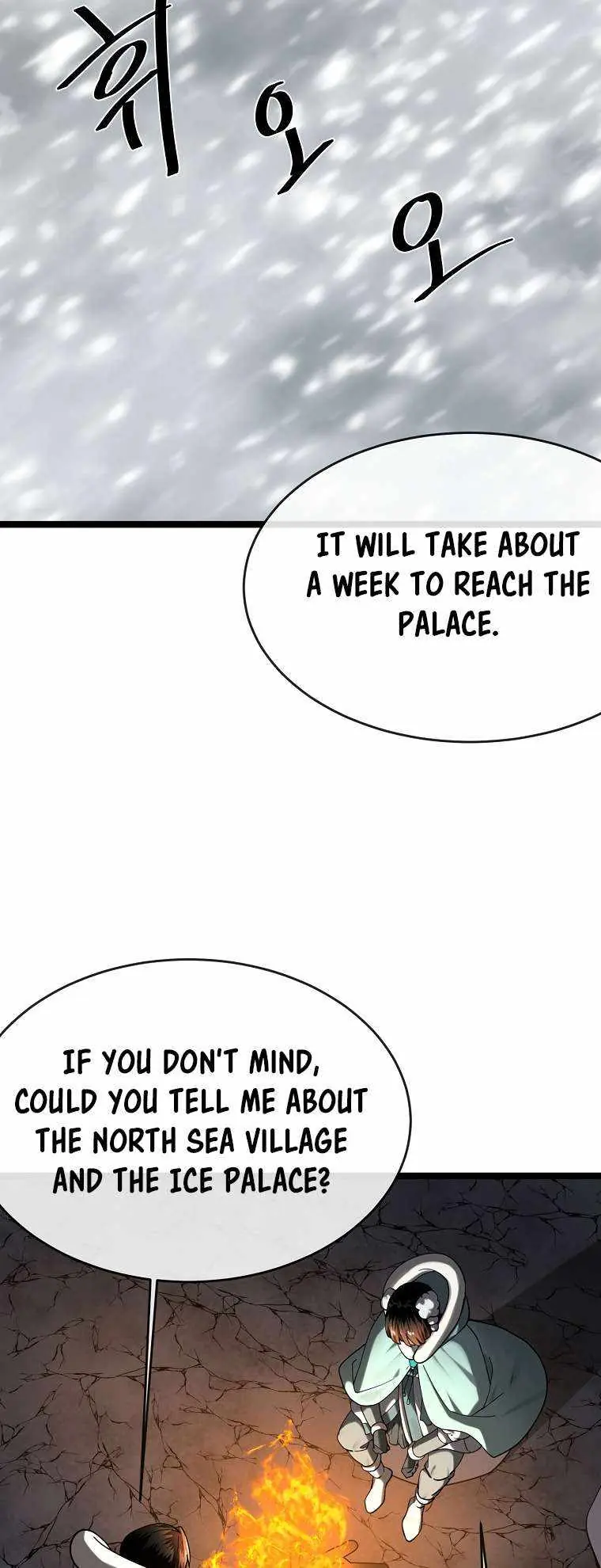 Volcanic Age Chapter 260 Page 30