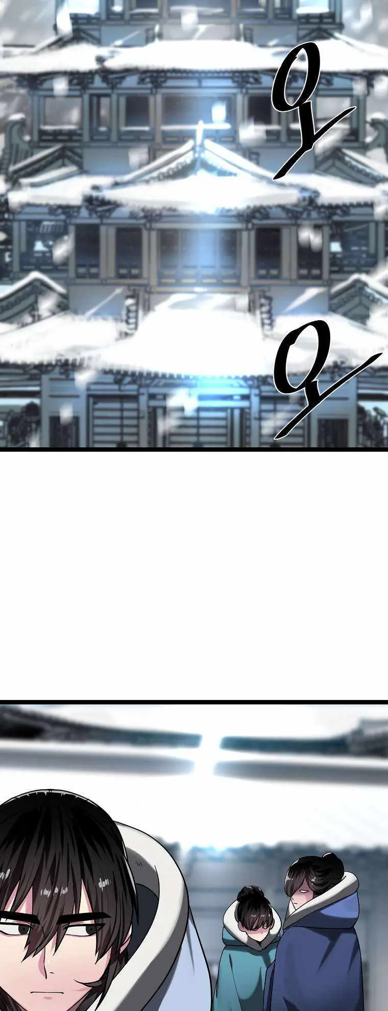 Volcanic Age Chapter 260 Page 41