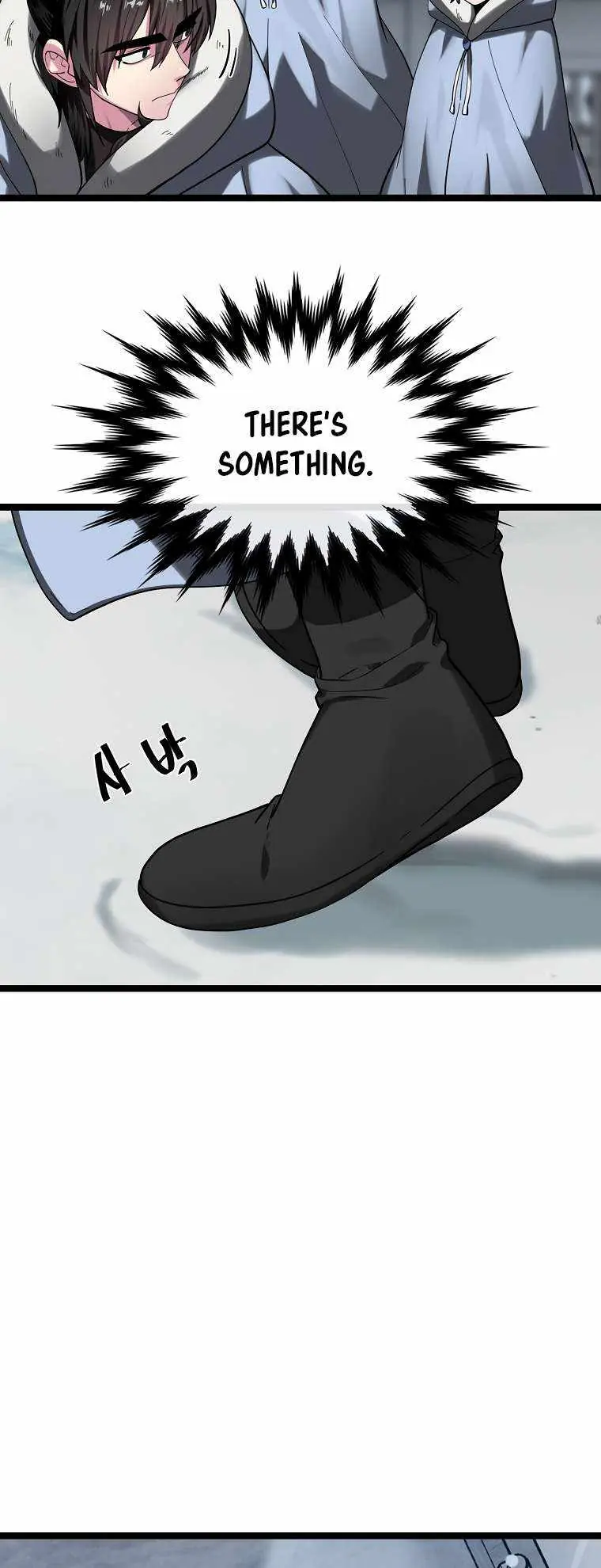 Volcanic Age Chapter 260 Page 46