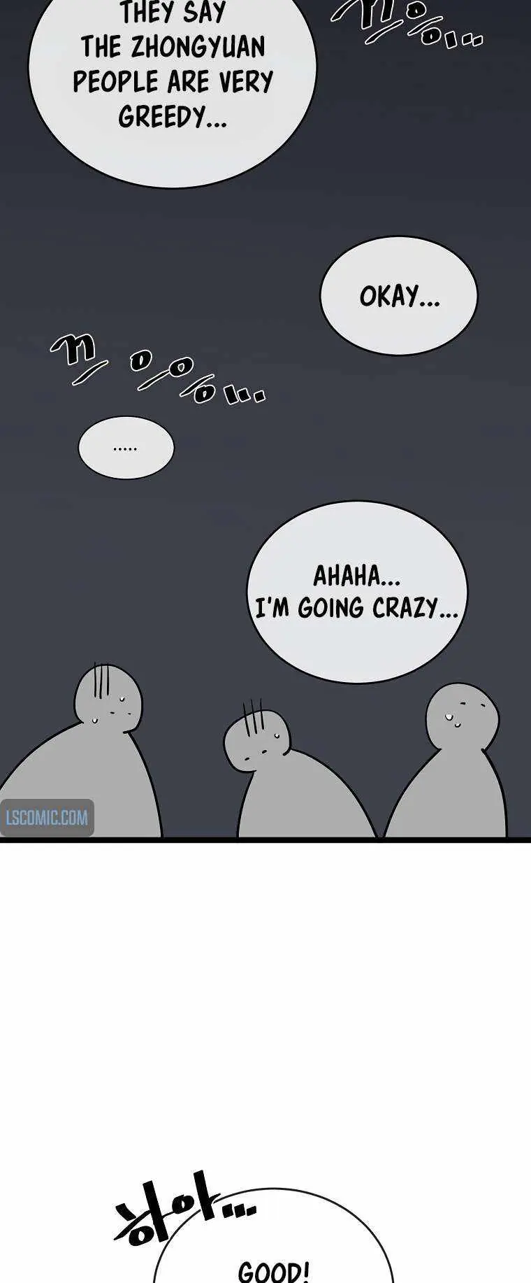 Volcanic Age Chapter 261 Page 24