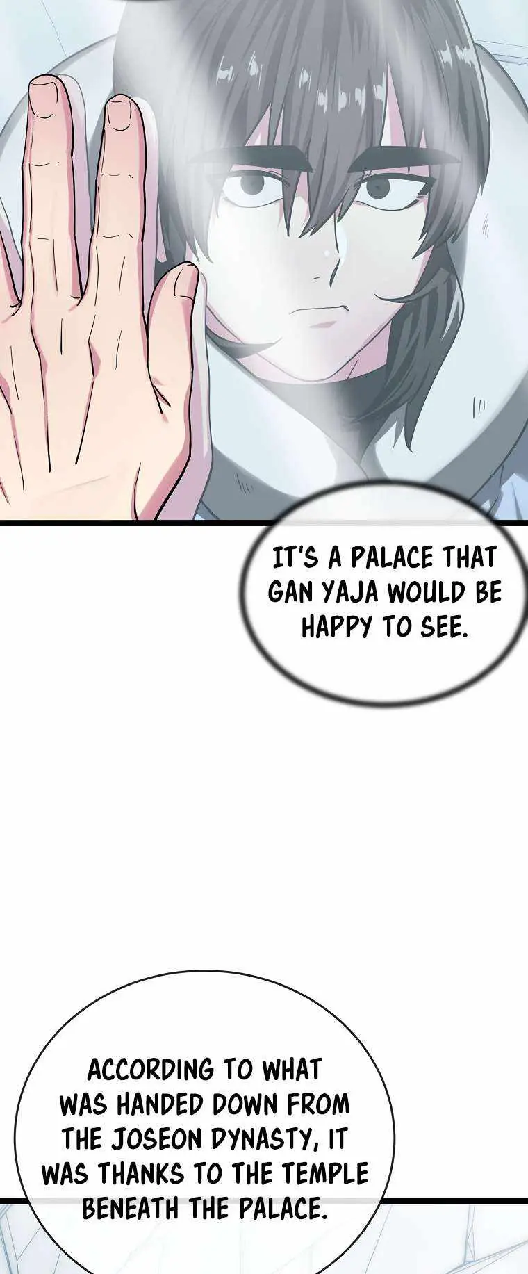 Volcanic Age Chapter 261 Page 29