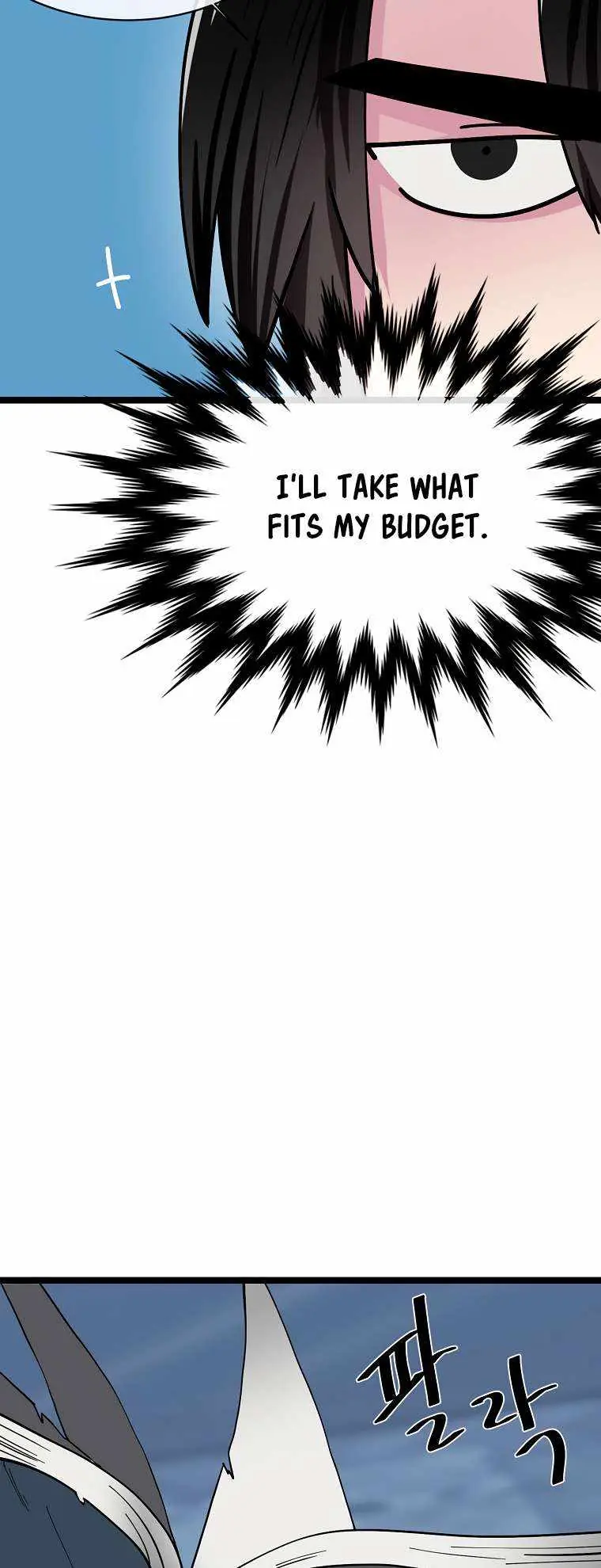 Volcanic Age Chapter 261 Page 35