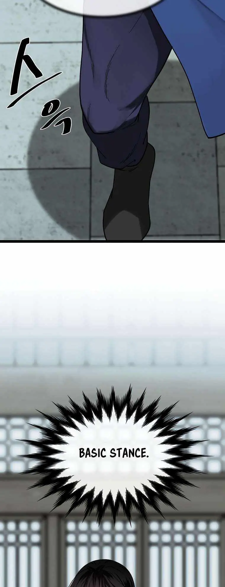 Volcanic Age Chapter 261 Page 52