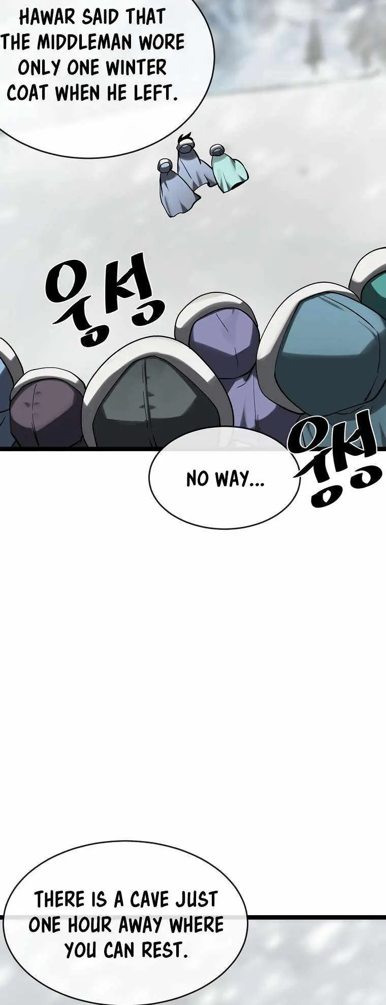 Volcanic Age Chapter 261 Page 75