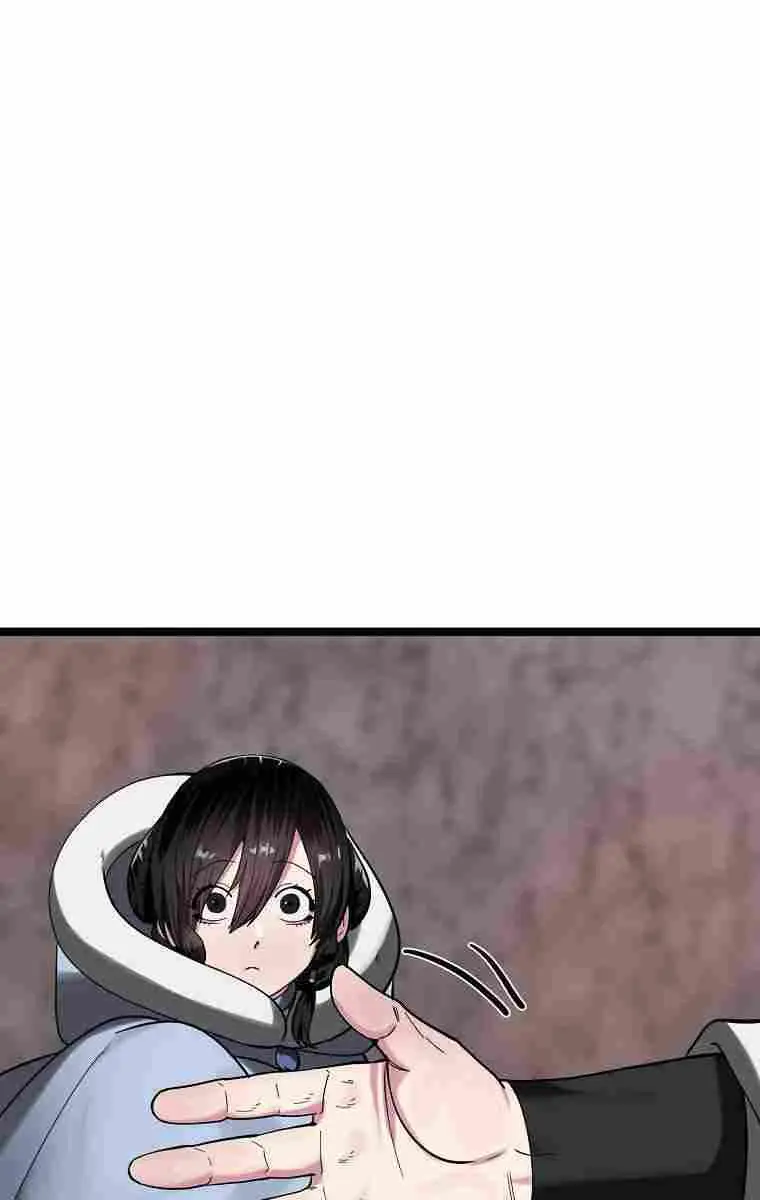 Volcanic Age Chapter 262 Page 13