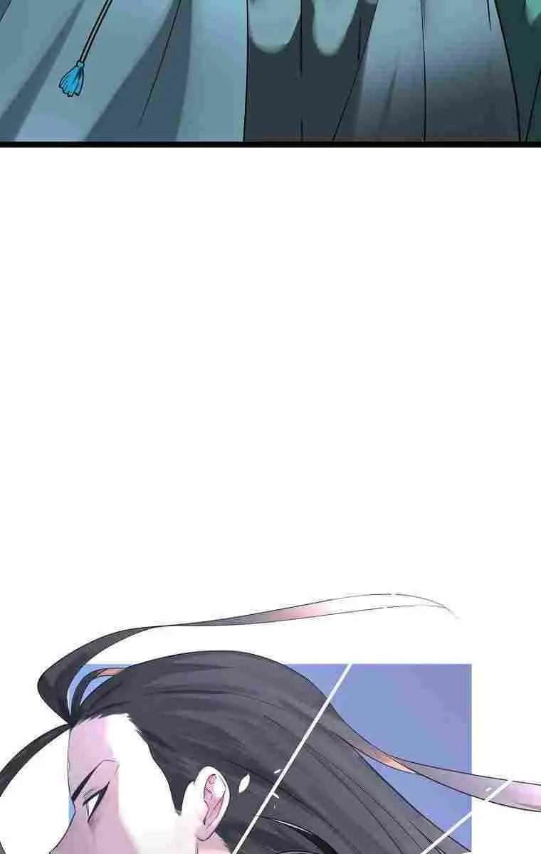 Volcanic Age Chapter 262 Page 29