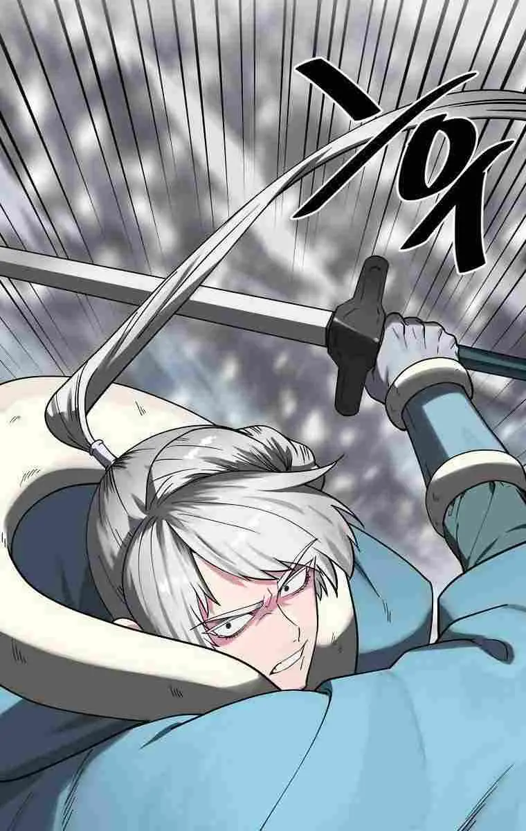 Volcanic Age Chapter 262 Page 37