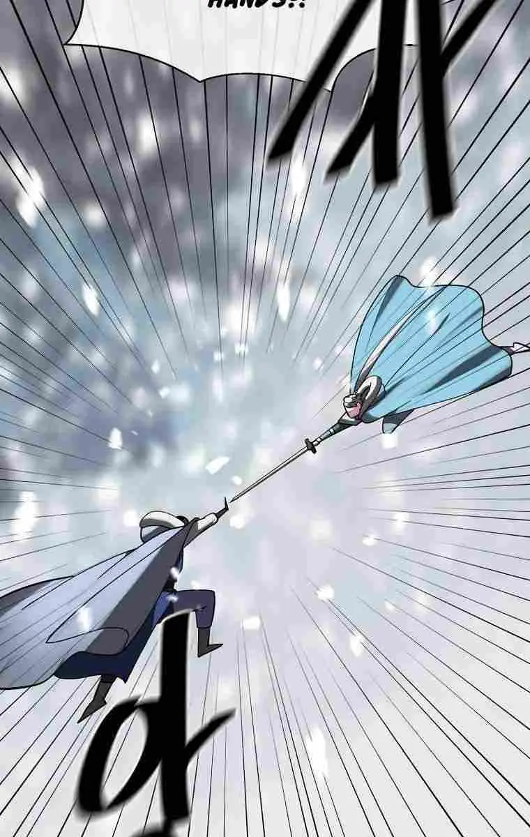 Volcanic Age Chapter 262 Page 45