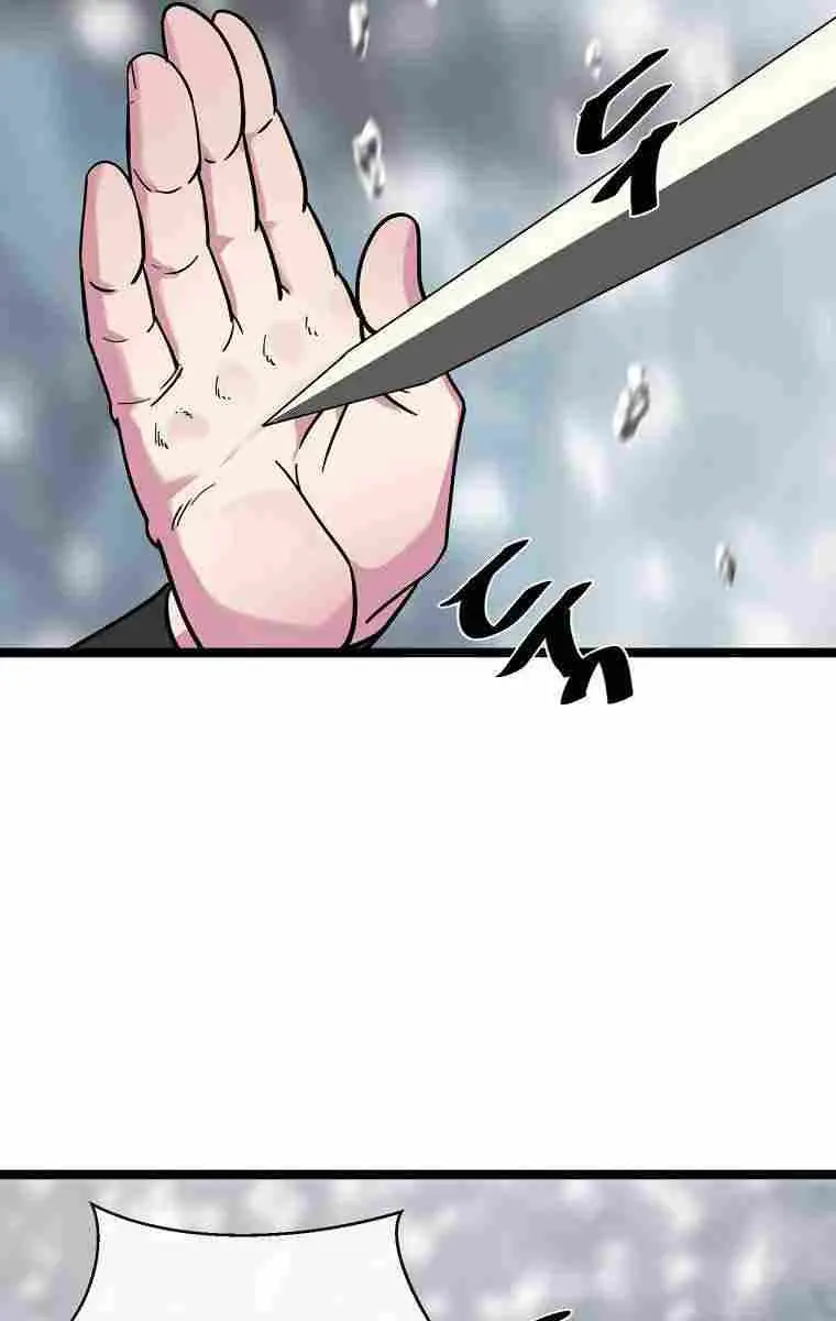 Volcanic Age Chapter 262 Page 47